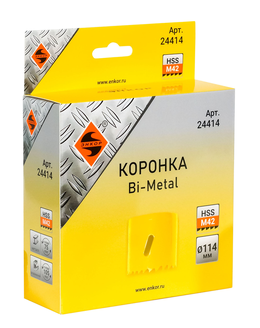 Коронка Bi-Metal Ф114 мм М42