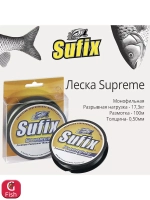 Леска монофильная Sufix Supreme 100 м 0.90 мм 50 кг (1ш)
