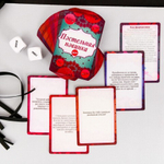 Игра для двоих «Ахи вздохи. Откровенная страсть», 3 в 1 (64 карты, плетка, 2 кубика)