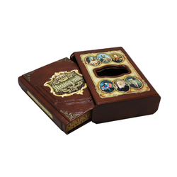 Дмитрий.  Великие имена