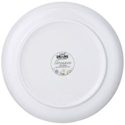 ТАРЕЛКА ЗАКУСОЧНАЯ LEFARD "GRASSES" 20,5 СМ (МАЛ.УП.=4ШТ./КОР=24ШТ.)