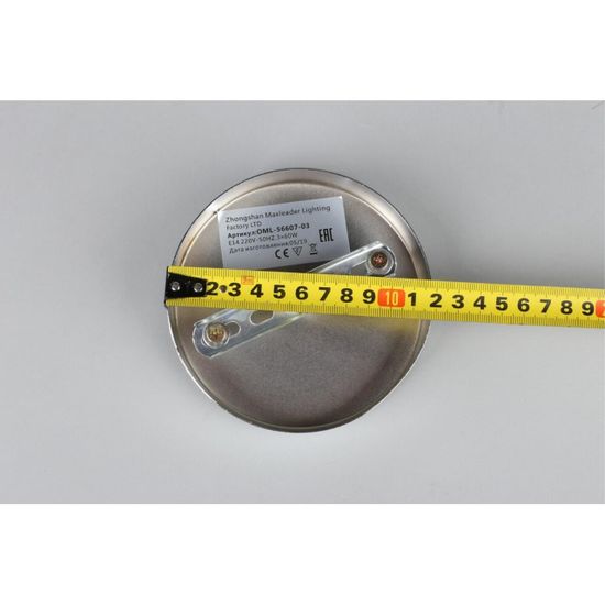 Люстра потолочная OML-56607-03