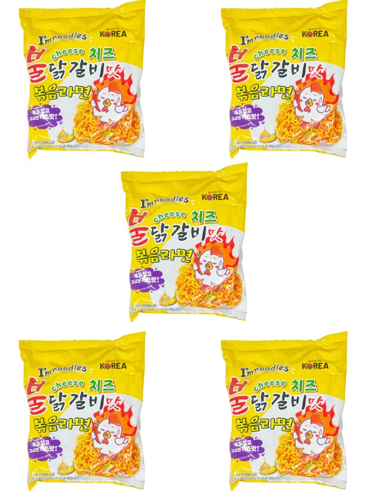 Лапша корейская I&#39;m Noodles Buldak Cheese Ramen 135 г x 5 шт