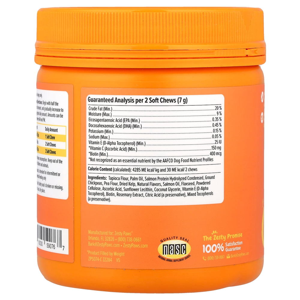 Zesty Paws, Skin & шерсти Bites + лососевый жир, для собак всех возрастов, бекон, 90 мягких жевательных таблеток, 315 г (11,1 унции)