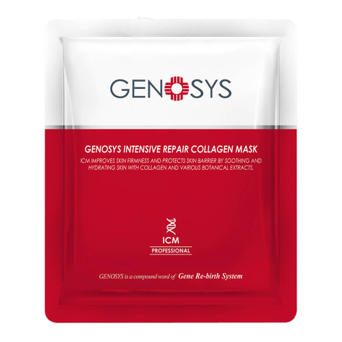 GENOSYS INTENSIVE REPAIR COLLAGEN MASK | Коллагеновая маска, 1 шт