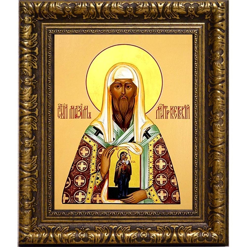 Максим Киевский митрополит. Икона на холсте.