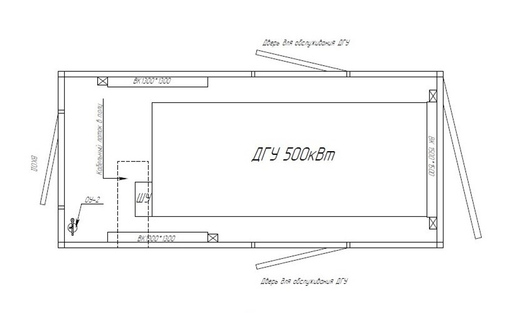 Дизельный генератор MOTOR АД 500-T400 в контейнере