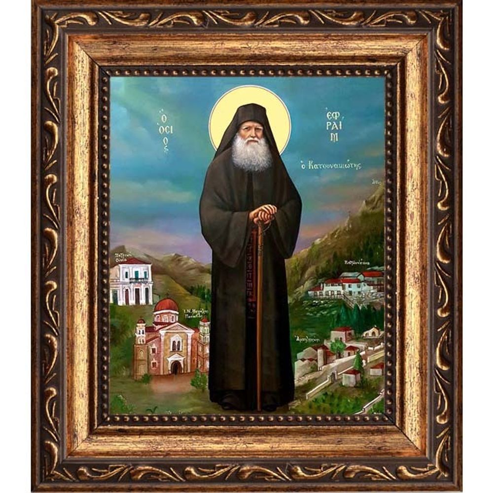 Ефрем Катунакский преподобный. Икона на холсте.