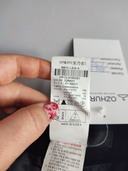 Шорты On&On стильные 44/46 размер