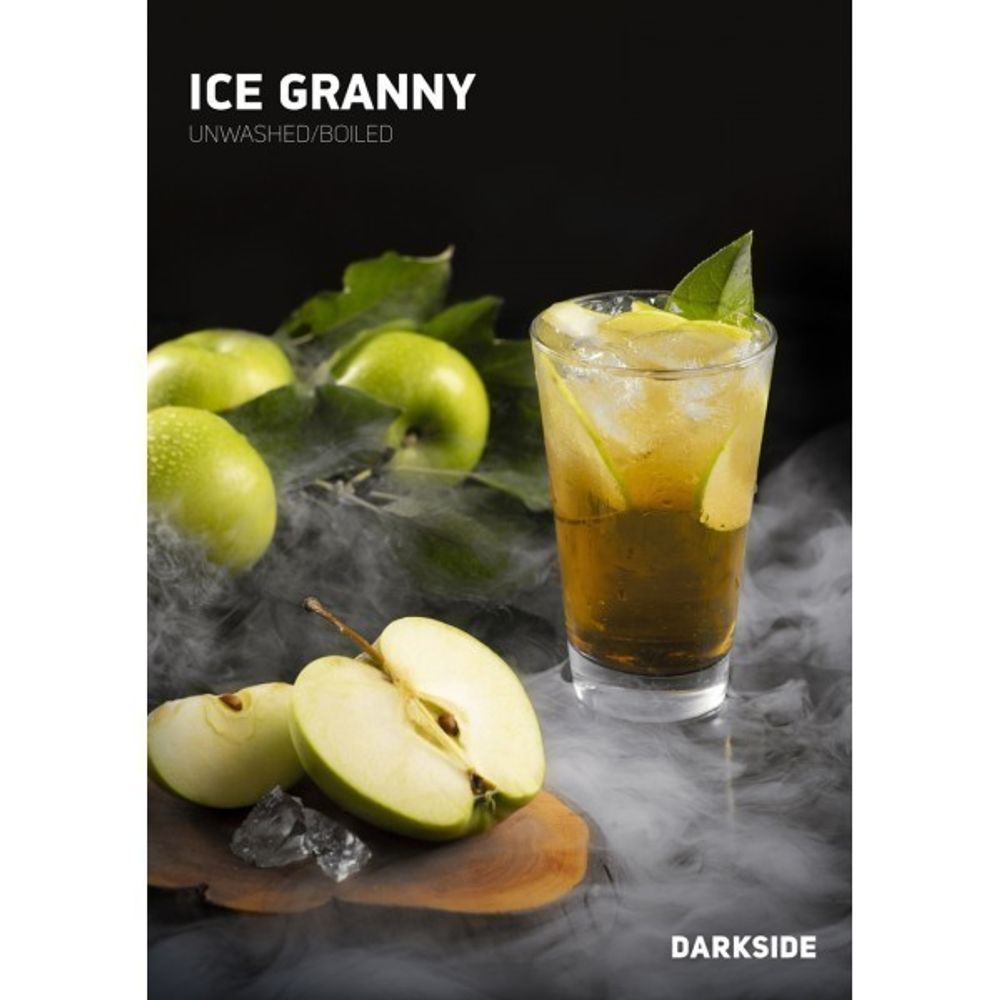 DarkSide - Ice Granny RARE (250г)