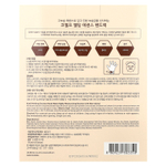 Koelf, Melting Essence Hand Pack, маска для рук, 10 пар