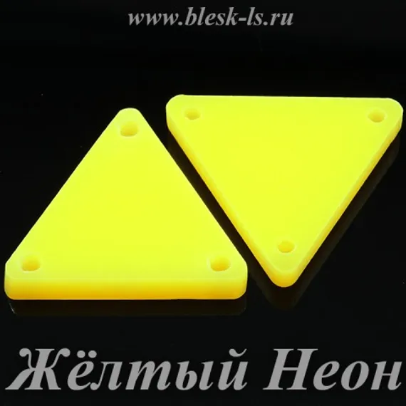 Пришивное акриловое зеркало #12, Жёлтый Неон #12
