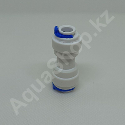 Фитинг QT-18W муфта 1/4"(f) x 5/16"(f)
