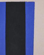 Zernu Абстрактная картина с синими и чёрными вертикальными линиями 42 x 65 см