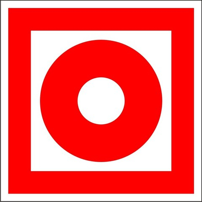 Знак "Кнопка включения установок (систем) пожарной автоматики"