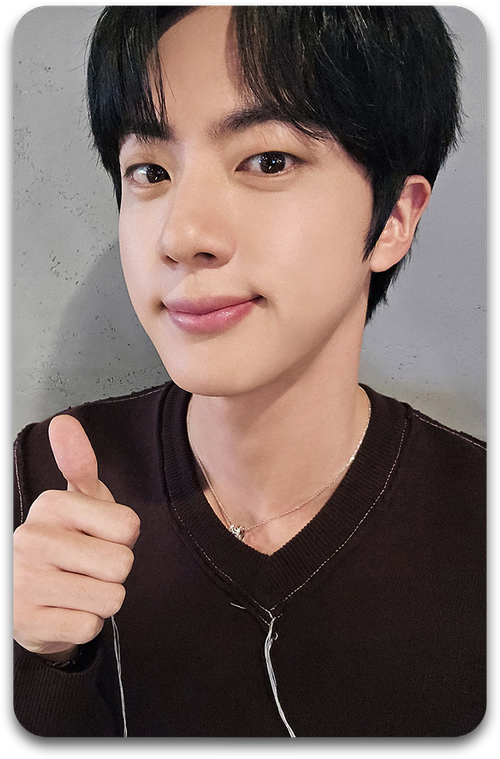 Карта / BTS #0941