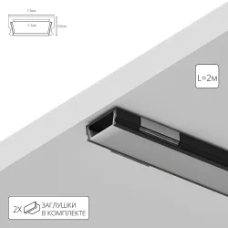 Профиль для ленты Arte Lamp SURFACE