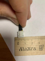 Разъём ET XHB2.54-3P-W100