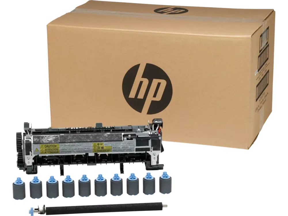 Комплект по уходу HP 220V Maintenance Kit for (CF065A)