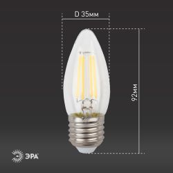 Лампа светодиодная ЭРА STD LED MR16-8W-860-GU10 8Вт софит холодный дневной свет GU10