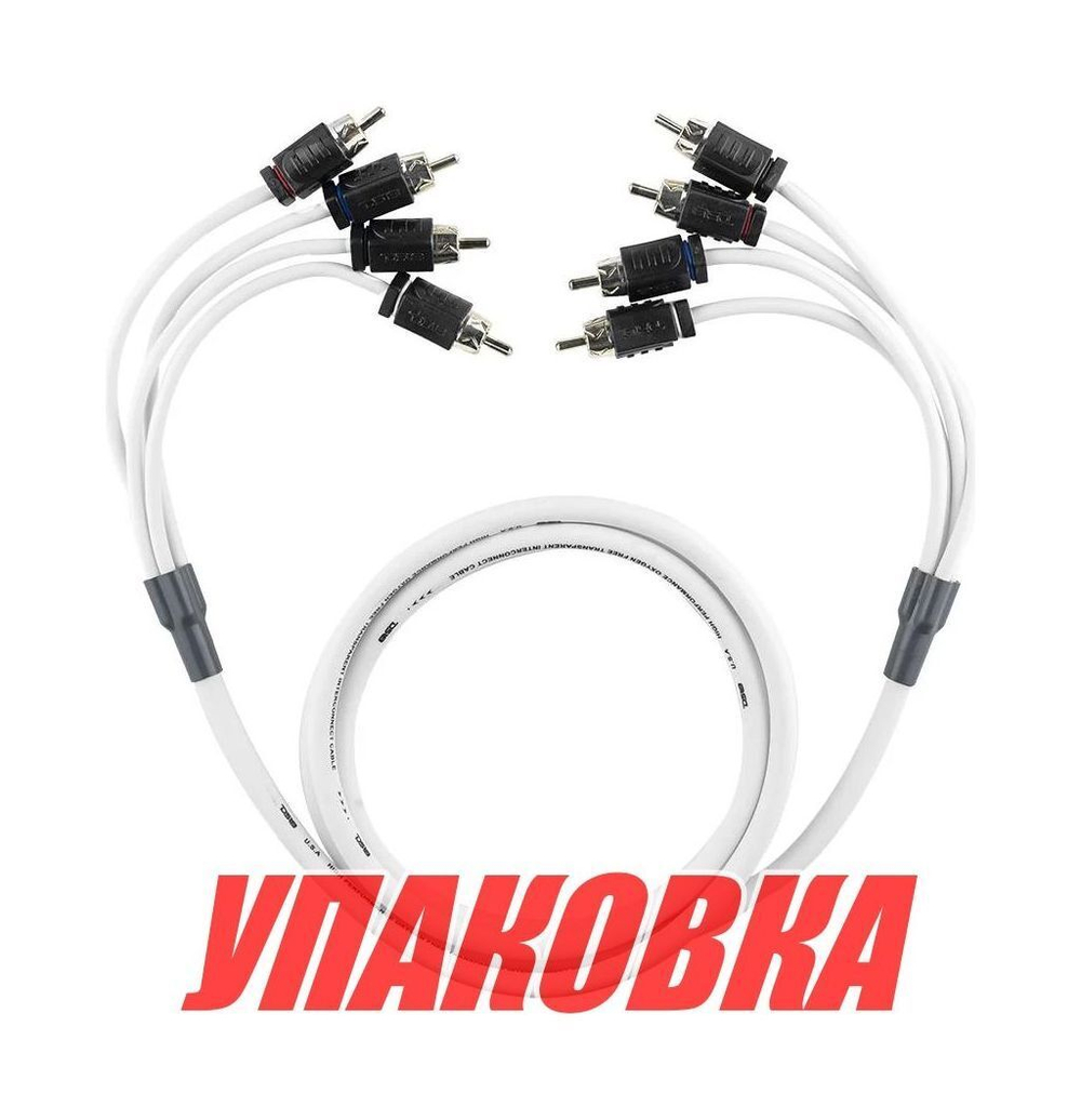 4-х канальный межблочный кабель из 100% меди для морского применения RCA 7,6 м. MOFCR-25FT.4CH, DS18 (упаковка из 10 шт.)