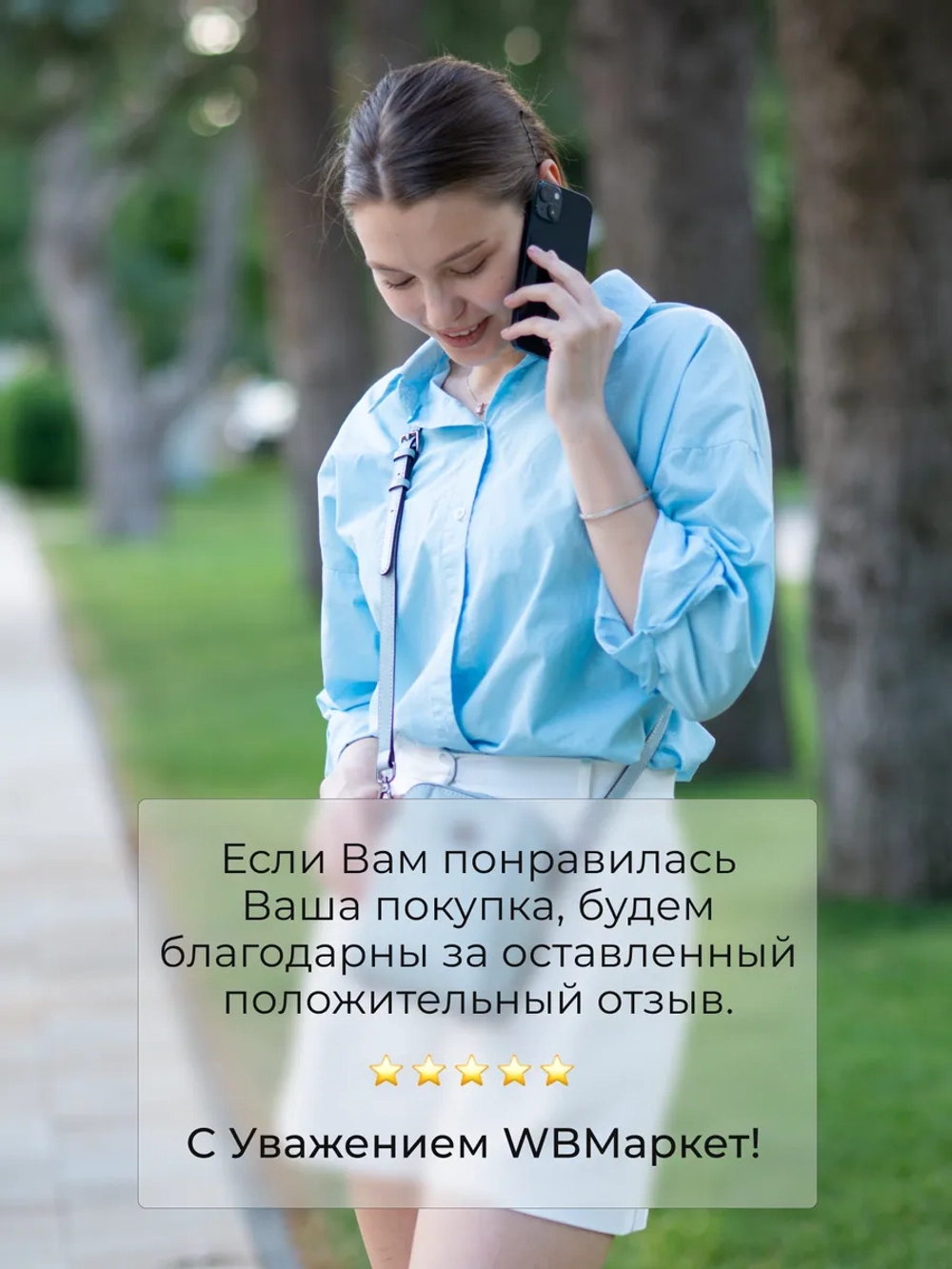 Сумка через плечо маленькая кросс боди для телефона кожаная