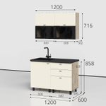 Этна-Алебастр Набор мебели для кухни (комплектация №5) 1200мм