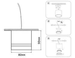 Ambrella Накладной точечный светильник GX53 GX Standard tech TN52353