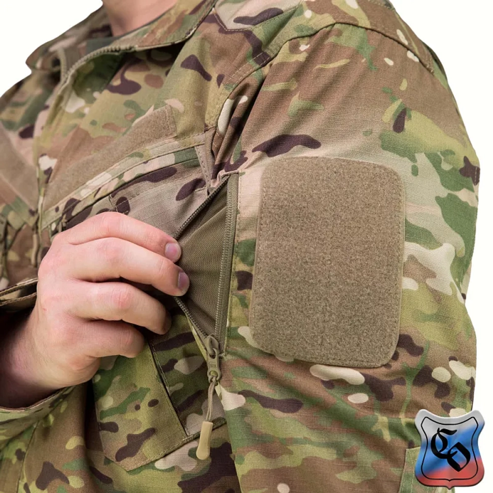 Боевая куртка Комбат PRO ССО