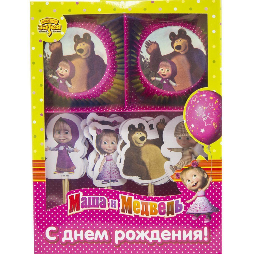 Декор-комплект д/кекса Маша и Медведь48шт/G