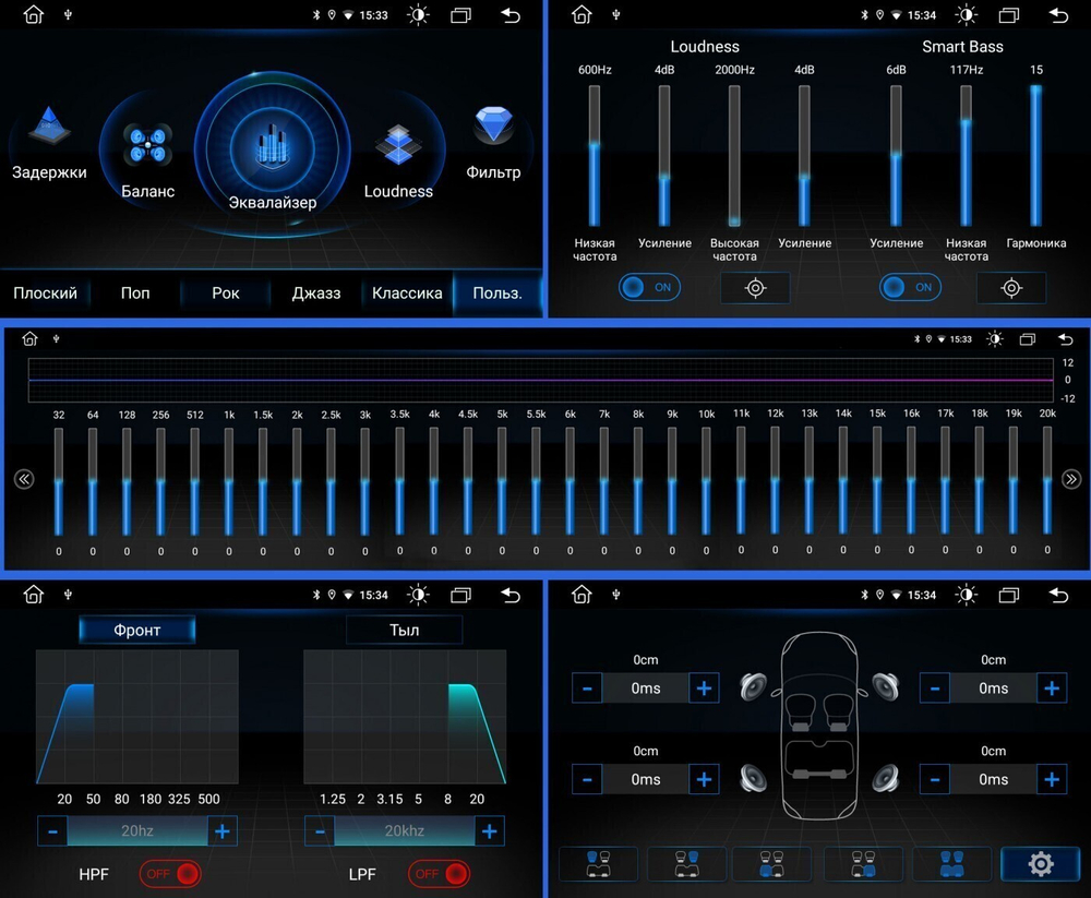 Магнитола для Honda Fit 3 2013-2020 - Roximo RX-1912 Android 13, ТОП процессор, 8/128, SIM-слот