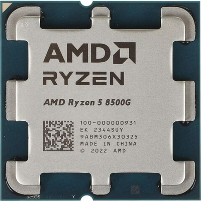 Процессор AMD Ryzen 5 8500G, AM5,  OEM [100-000000931]