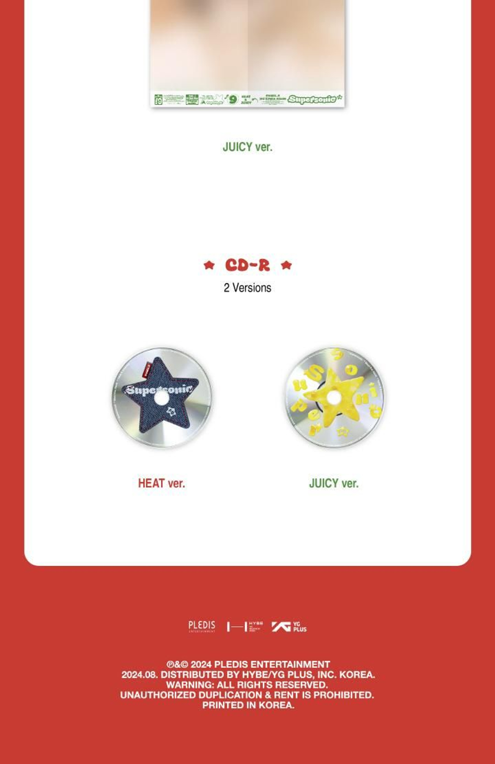 Альбом fromis_9 - SUPERSONIC 3rd Single Album RANDOM Version