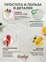 Форма для приготовления мороженого «Дракончики» 6шт
