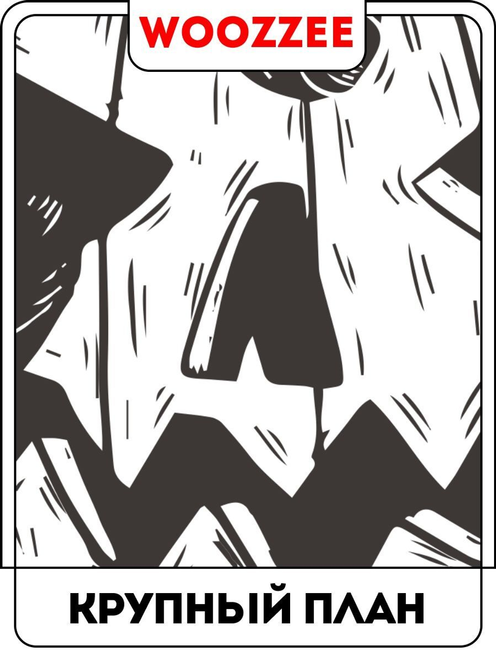 Наклейка декоративная "Черный кот на тыквах"