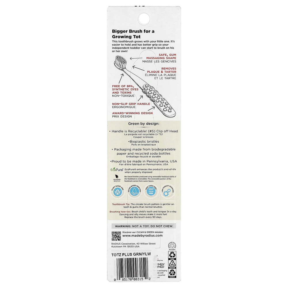 RADIUS, Totz Plus Brush, зубная щетка, для детей от 3 лет, экстра мягкая, сине-желтая, 1 шт.