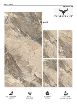 Керамогранит glossy №1 60х120, 6077