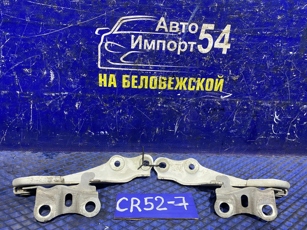 Петля капота правая TOYOTA LITEACE 2001