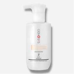 GENOSYS OXY Vita Holiday Kit ПРАЗДНИЧНЫЙ ЛИМИТИРОВАННЫЙ НАБОР