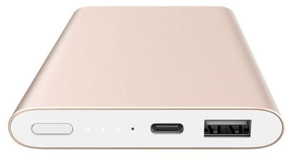 Power Bank Mi 10000 mAh Pro Gold