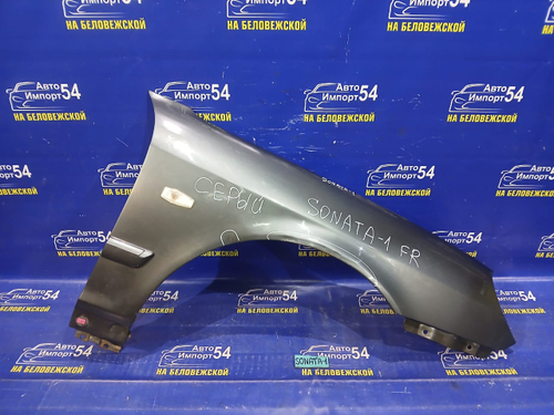 Крыло переднее правое HYUNDAI SONATA 2005