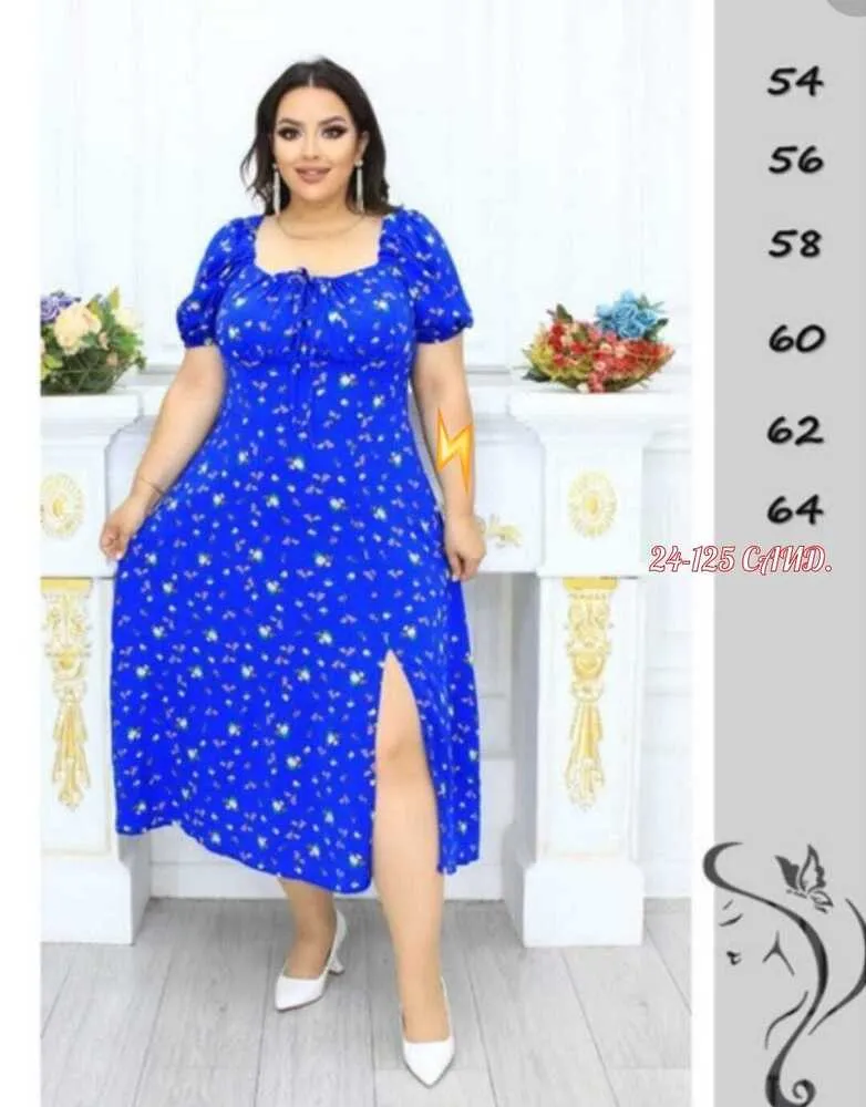 Платье 4145747 (736160594) Fabrika