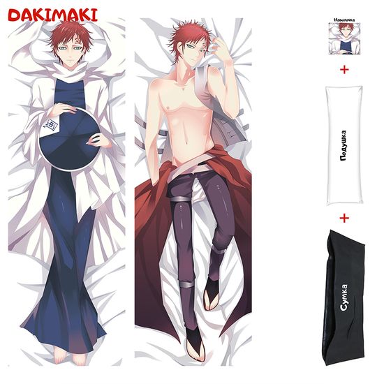 Дакимакура Гаара арт. 0318