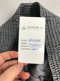 Юбка модная 42 размер