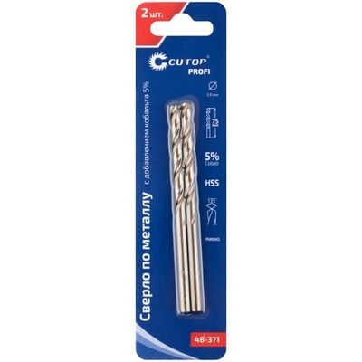 Сверло Cutop Profi 3,9*75 по металлу 2 шт   48-371