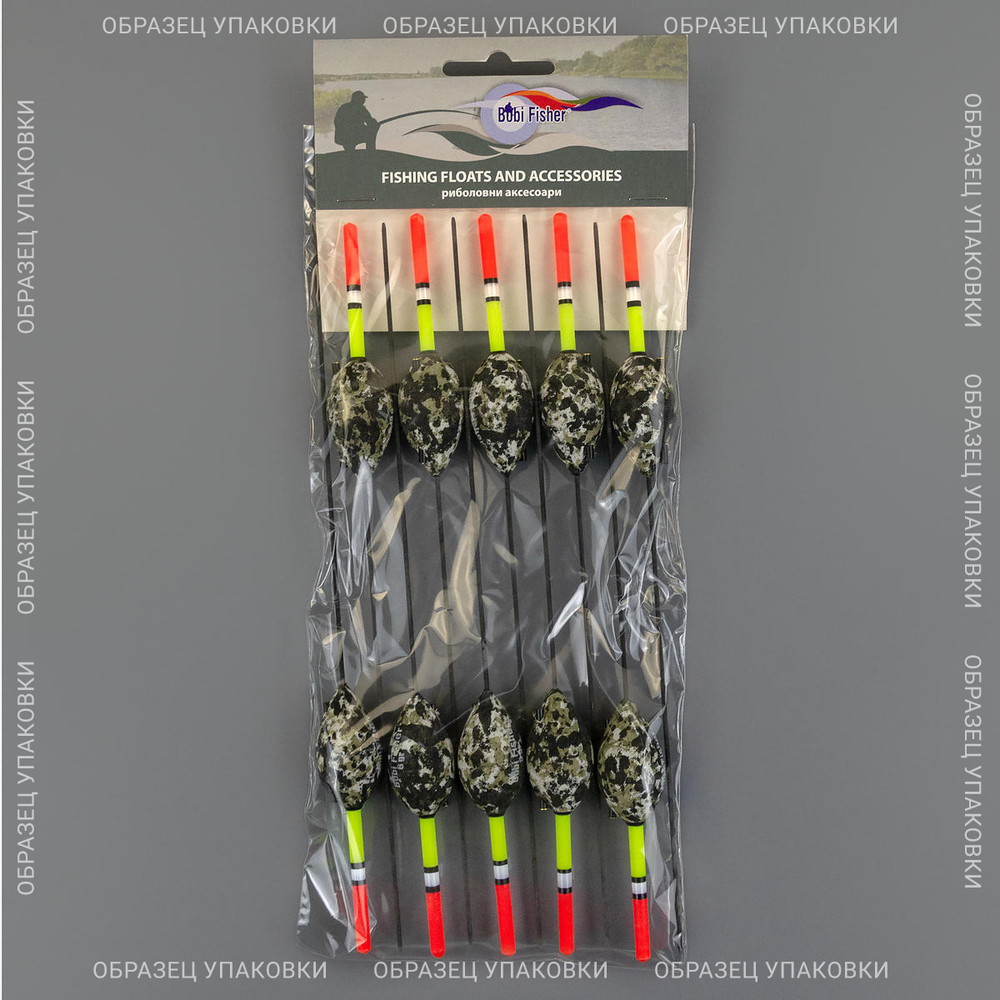 Поплавок Bobi Fisher Saltwater BF238 под светлячок