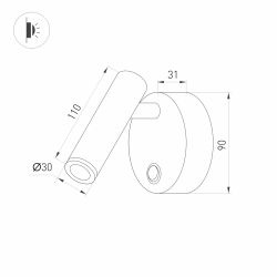 Светильник SP-BED-R90-3W Warm3000 (BK, 20 deg, 230V) (Arlight, IP20 Металл, 3 года) 029634