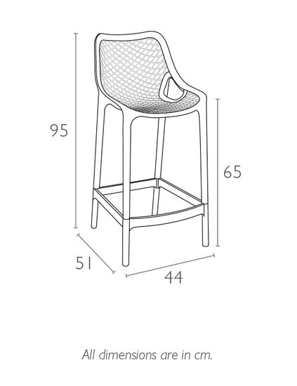 Стул пластиковый полубарный Air Bar 65 бежевый