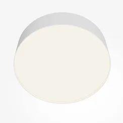 Потолочный светильник Зон / Zon 36 Вт 4000 К 120° Technical c032cl-36w4k-rd-w