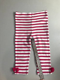 Штаны BabyGo веселые на 1 годик